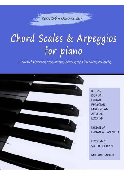 Chord Scales & Arpeggios for piano